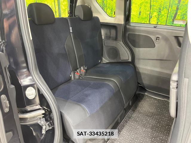 Nissan ROOX 2021-06 7871570-8