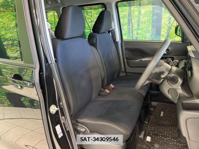 Nissan ROOX 2023-02 7872503-7