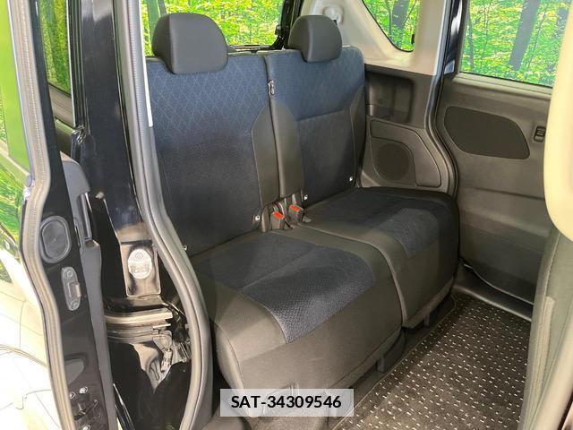 Nissan ROOX 2023-02 7872503-8