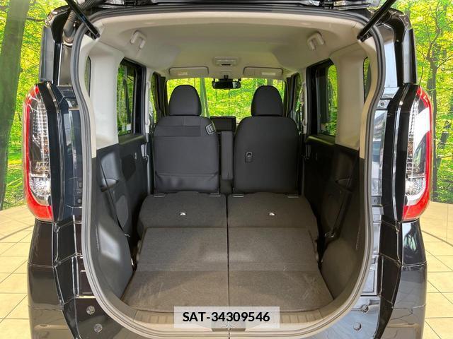 Nissan ROOX 2023-02 7872503-9