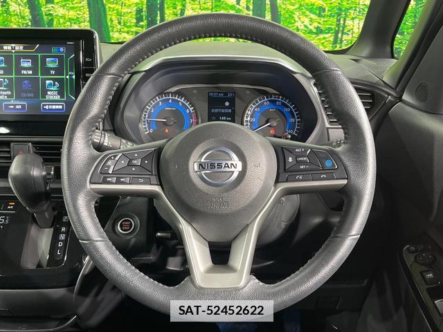 Nissan ROOX 2020-08 7872702-10