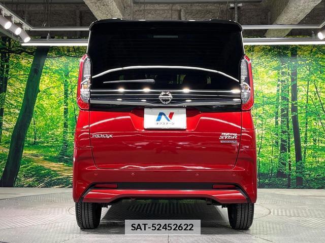 Nissan ROOX 2020-08 7872702-14