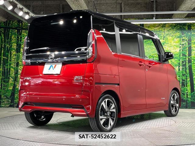 Nissan ROOX 2020-08 7872702-16