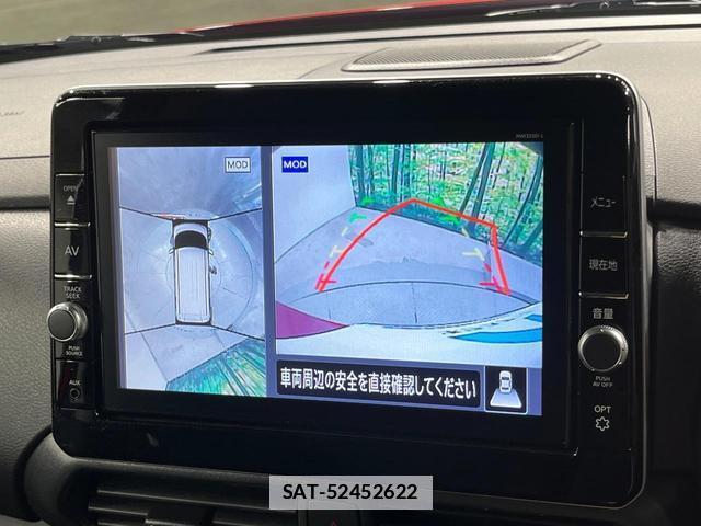 Nissan ROOX 2020-08 7872702-5