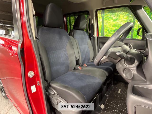 Nissan ROOX 2020-08 7872702-7