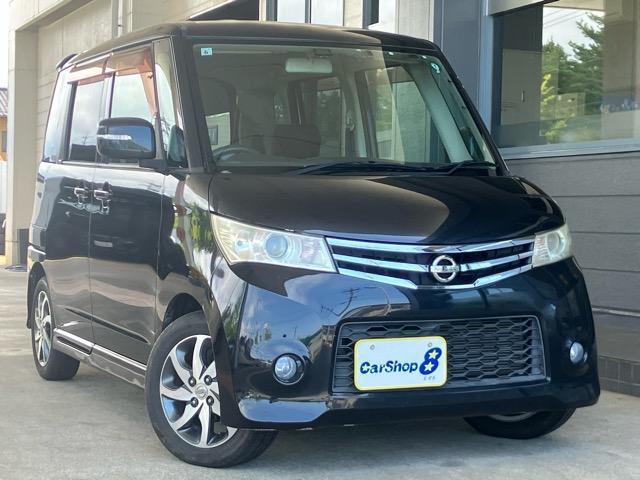 sat car