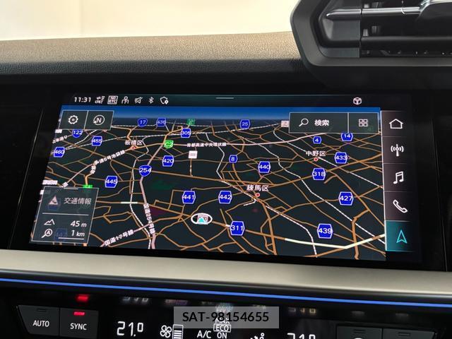 Audi RS3 2022-05 7869487-5