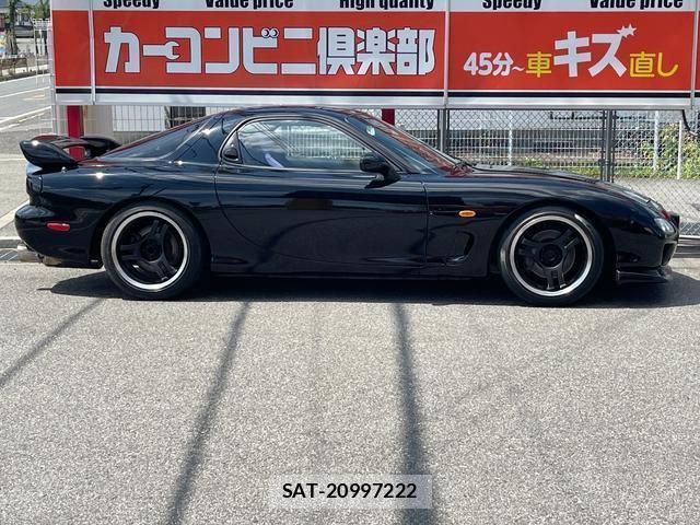 Mazda RX-7 1999-06 7869775-4