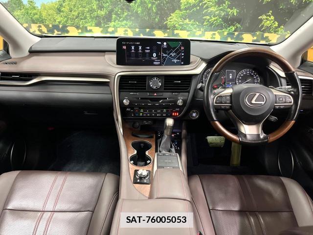 Lexus RX 2021-03 7867606-1