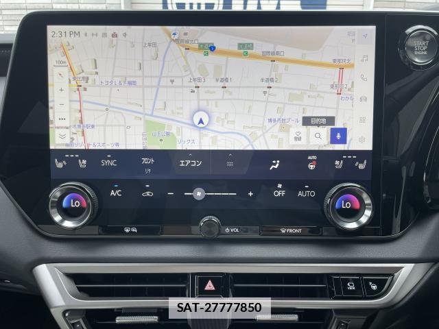 Lexus RX 2025-03 7872051-10
