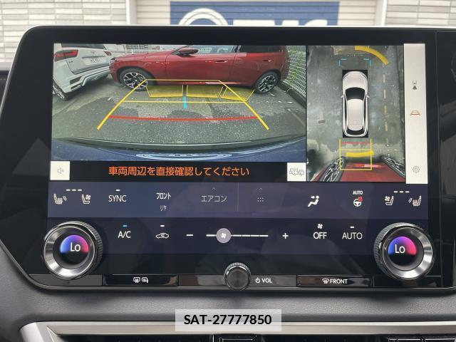Lexus RX 2025-03 7872051-11