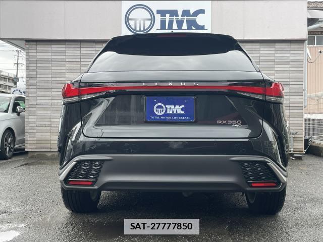 Lexus RX 2025-03 7872051-4