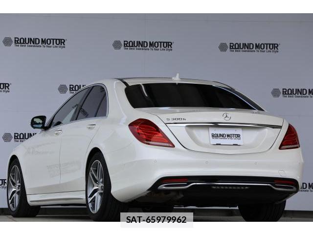 Mercedes Benz S-CLASS 2015-09 7869029-10
