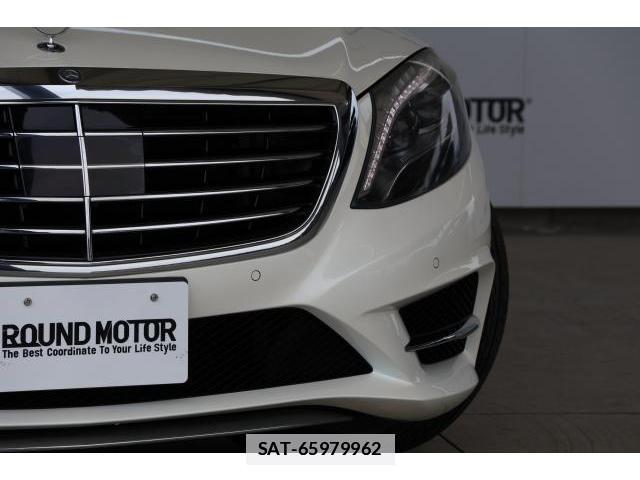 Mercedes Benz S-CLASS 2015-09 7869029-12