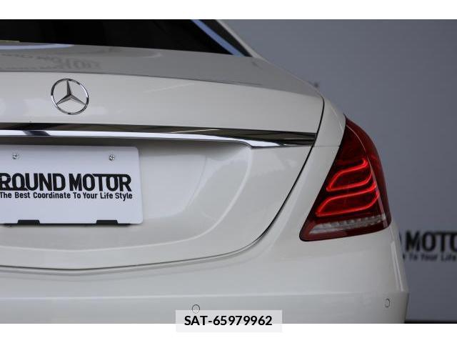 Mercedes Benz S-CLASS 2015-09 7869029-14