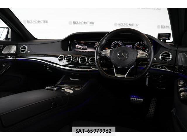 Mercedes Benz S-CLASS 2015-09 7869029-15
