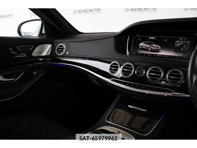 Mercedes Benz S-CLASS 2015-09 7869029-17