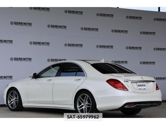 Mercedes Benz S-CLASS 2015-09 7869029-3