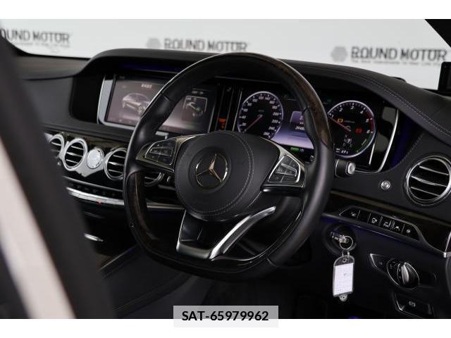 Mercedes Benz S-CLASS 2015-09 7869029-4