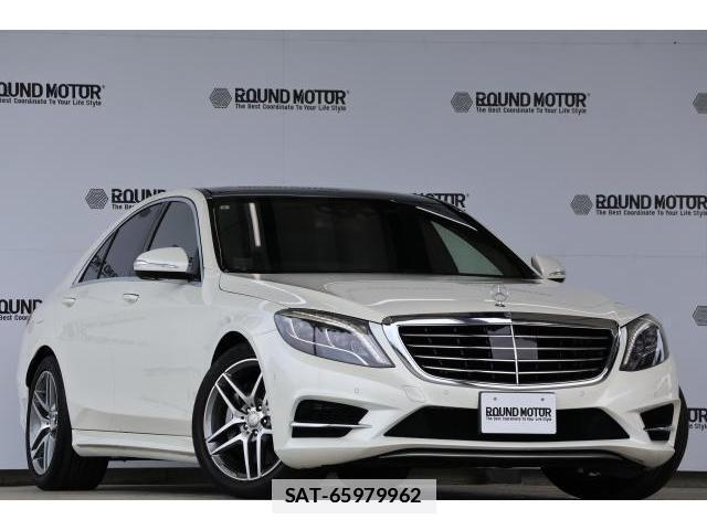 Mercedes Benz S-CLASS 2015-09 7869029-9