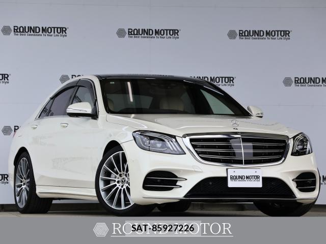 Mercedes Benz S-CLASS 2019-12 7869036-0