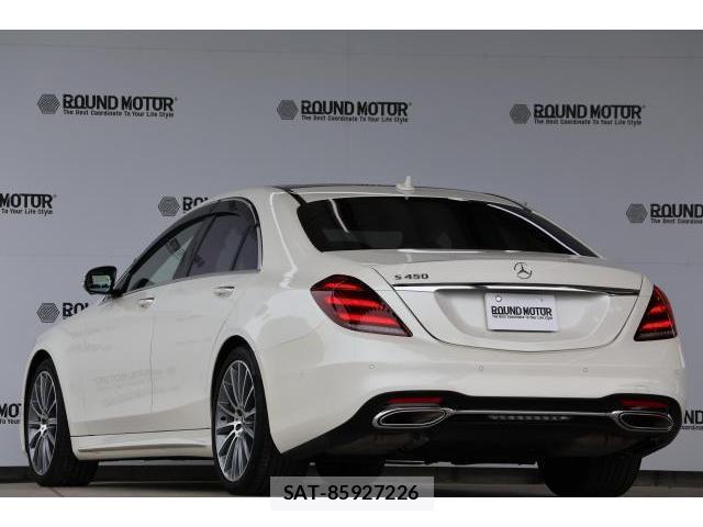 Mercedes Benz S-CLASS 2019-12 7869036-1