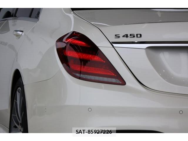 Mercedes Benz S-CLASS 2019-12 7869036-13