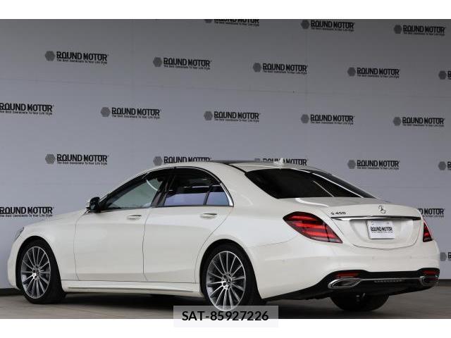 Mercedes Benz S-CLASS 2019-12 7869036-3