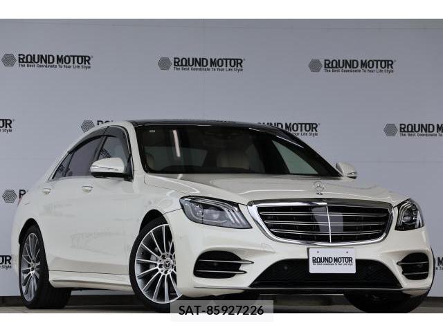 Mercedes Benz S-CLASS 2019-12 7869036-9