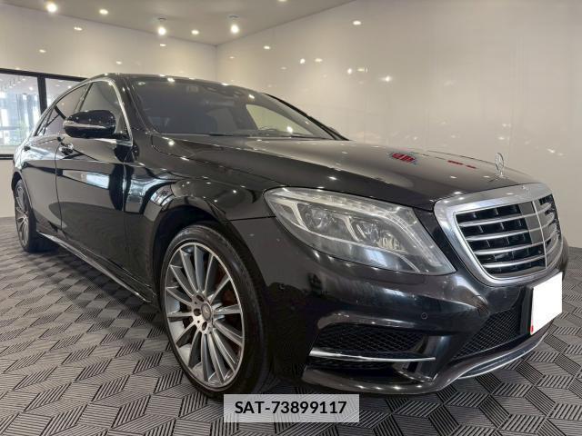 Mercedes Benz S-CLASS 2014-12 7870040-1