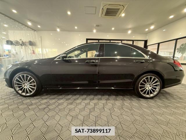 Mercedes Benz S-CLASS 2014-12 7870040-16