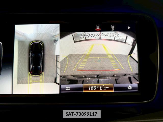 Mercedes Benz S-CLASS 2014-12 7870040-8
