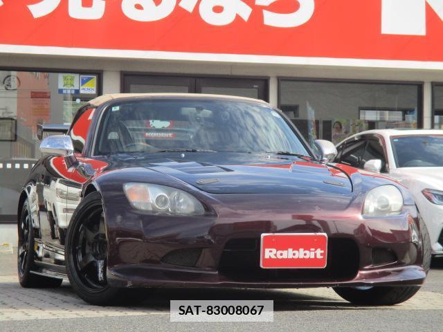 Honda S2000 2002-12 7866853-0