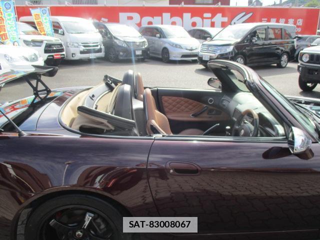 Honda S2000 2002-12 7866853-11