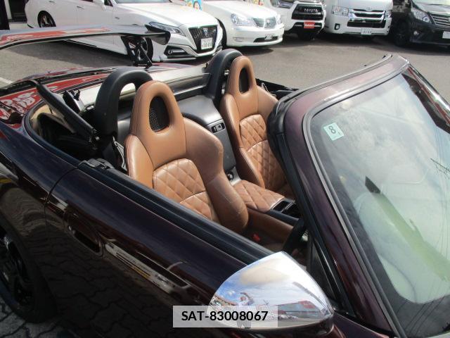 Honda S2000 2002-12 7866853-12