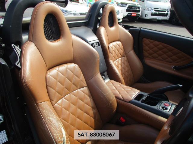 Honda S2000 2002-12 7866853-13