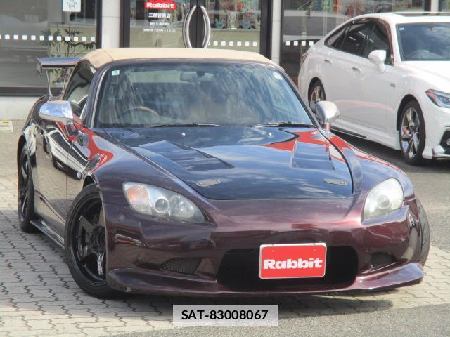 Honda S2000 2002-12 7866853-17