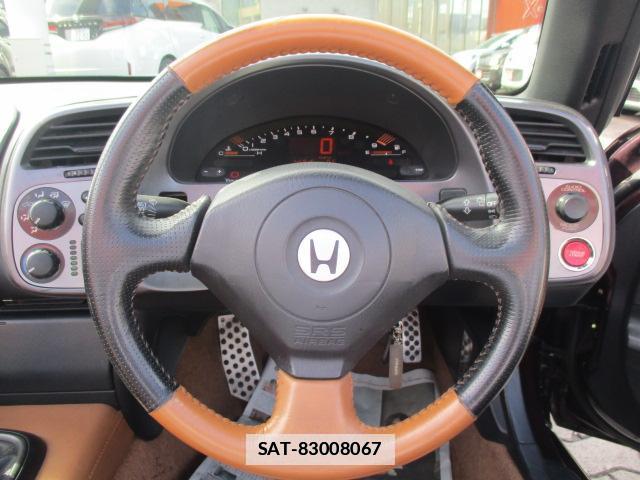 Honda S2000 2002-12 7866853-8