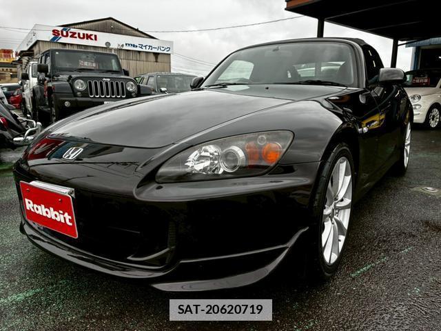 Honda S2000 2006-12 7872422-0