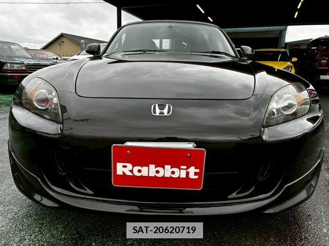 Honda S2000 2006-12 7872422-1