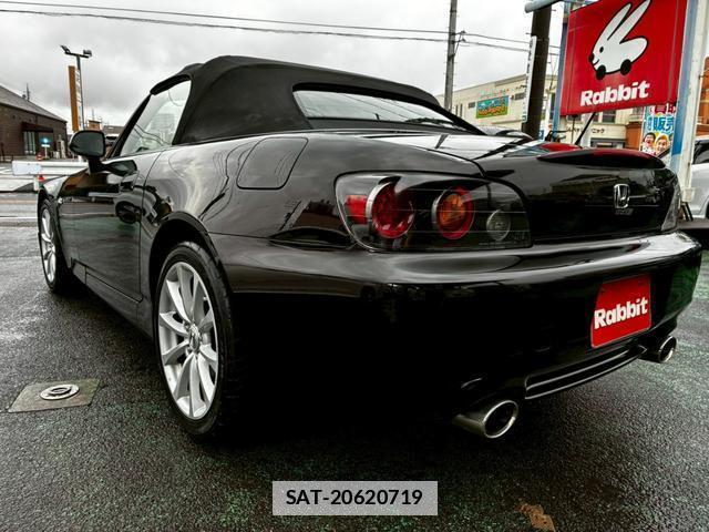 Honda S2000 2006-12 7872422-5