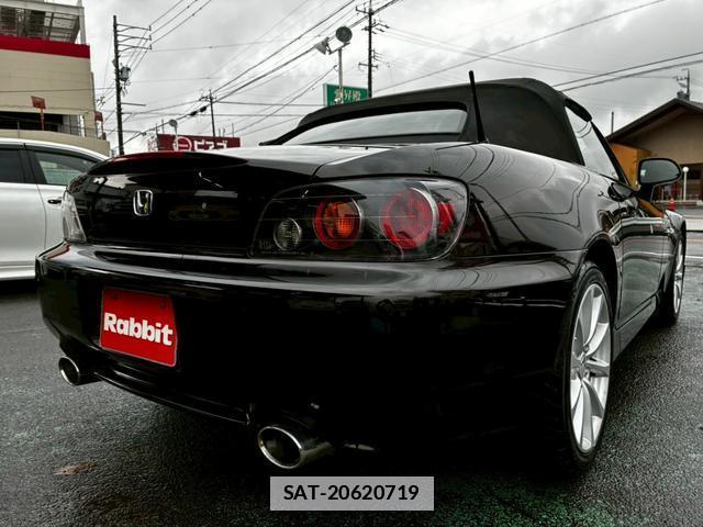 Honda S2000 2006-12 7872422-6