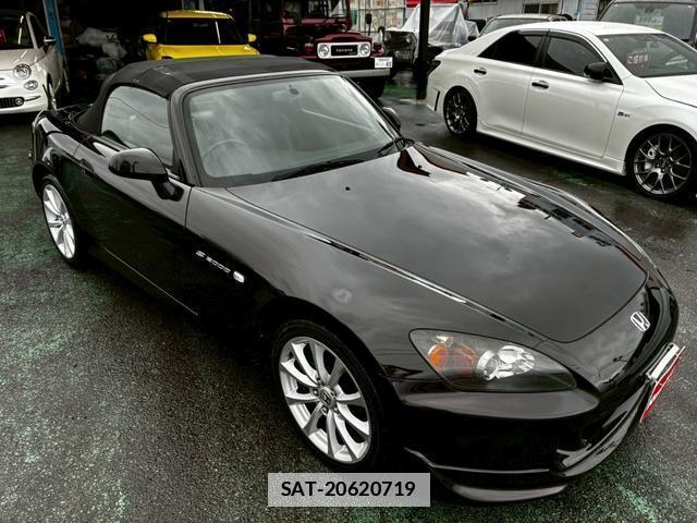 Honda S2000 2006-12 7872422-7