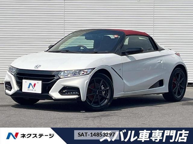 Honda S660 2019-10 7869656-0