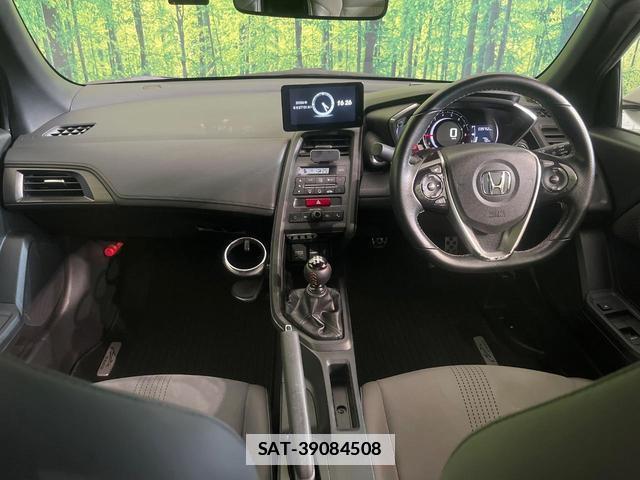 Honda S660 2018-05 7870320-1