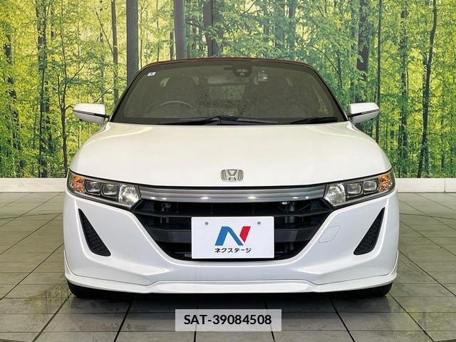 Honda S660 2018-05 7870320-12