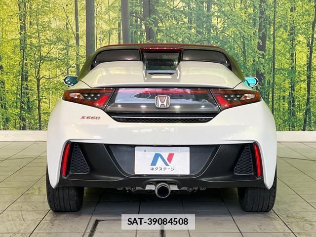 Honda S660 2018-05 7870320-13