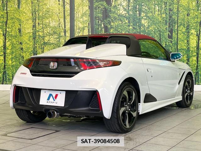 Honda S660 2018-05 7870320-15