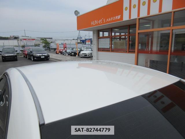 Toyota SAI 2013-09 7872646-8