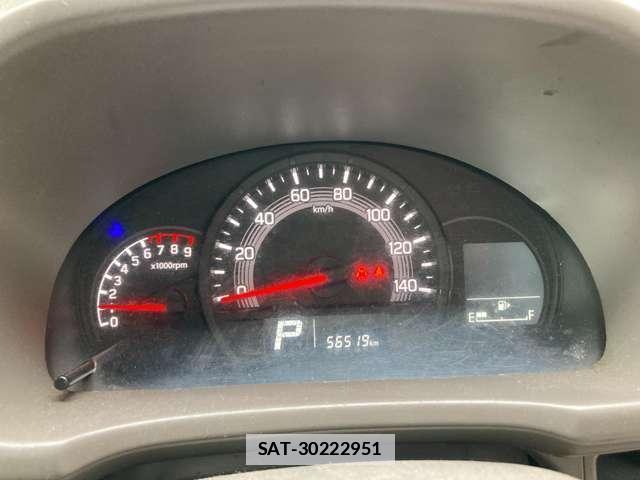 Mazda SCRUM 2022-06 7872663-3